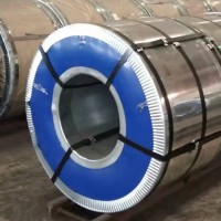 cold rolled steel coil