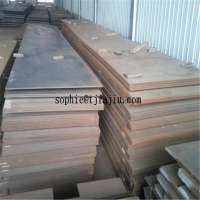 CCSB  Marine steel plate