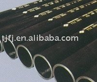 EN 10216-1 P265 TR 1 carbon steel tube