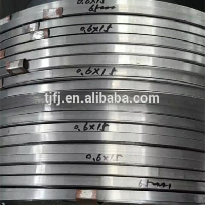 0.2-7.0mm carbon steel strips