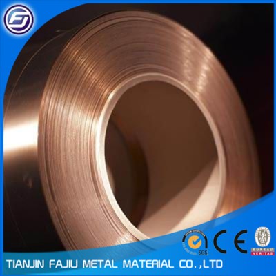 copper foil strip manufacturer